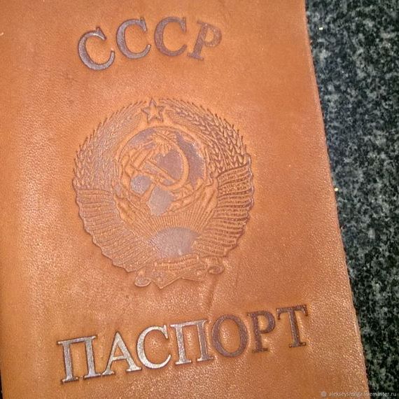 прописка в Покачах